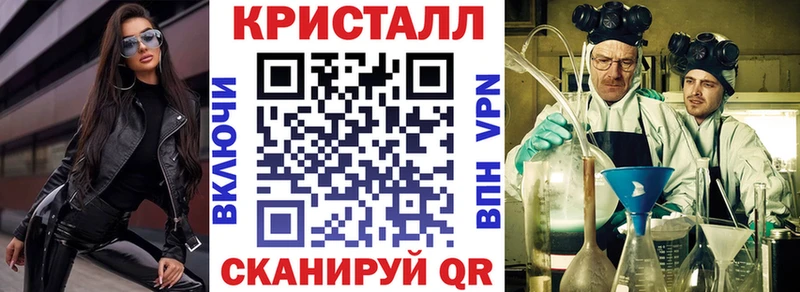 АМФЕТАМИН 97%  Дно 