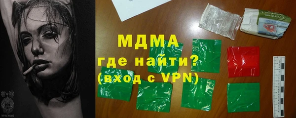 прущие крисы Алзамай