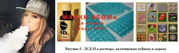 экстази Алексеевка