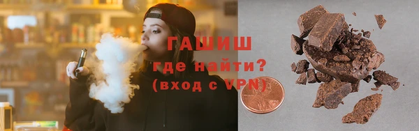 прущие крисы Алзамай