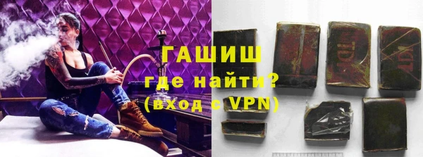 прущие крисы Алзамай