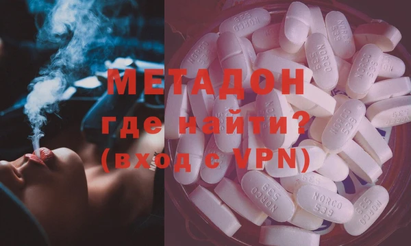молекула духа Алексин